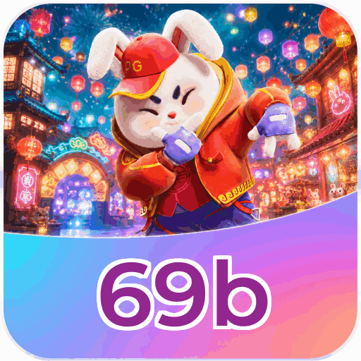 Android Download