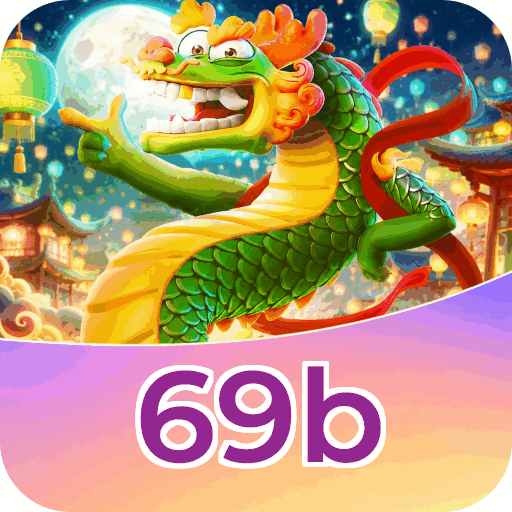 69b